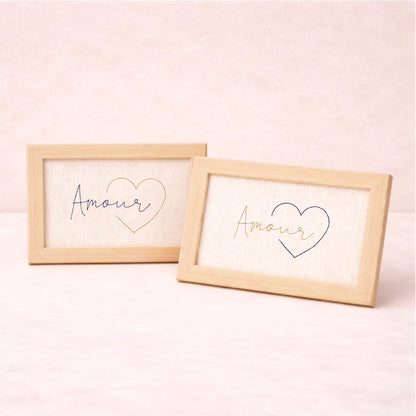 Amour