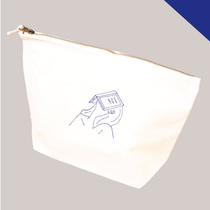 Personnalise l'intellectuelle