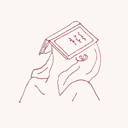 Personnalise l'intellectuelle