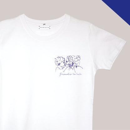 Personnalise la mama